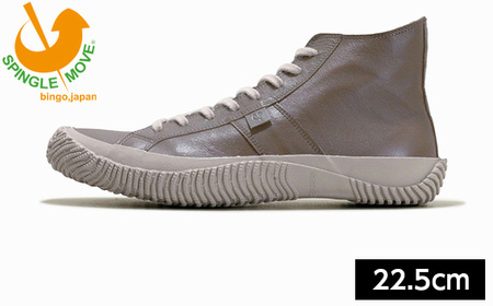 SPM－443 Dark Gray　サイズXS（22.5cm） No.1019-01