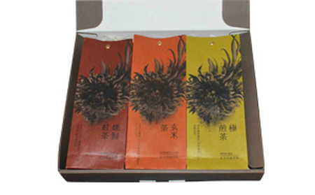 【島田の逸品】世界農業遺産「静岡の茶草場農法限定茶」3種 飲料類 お茶 