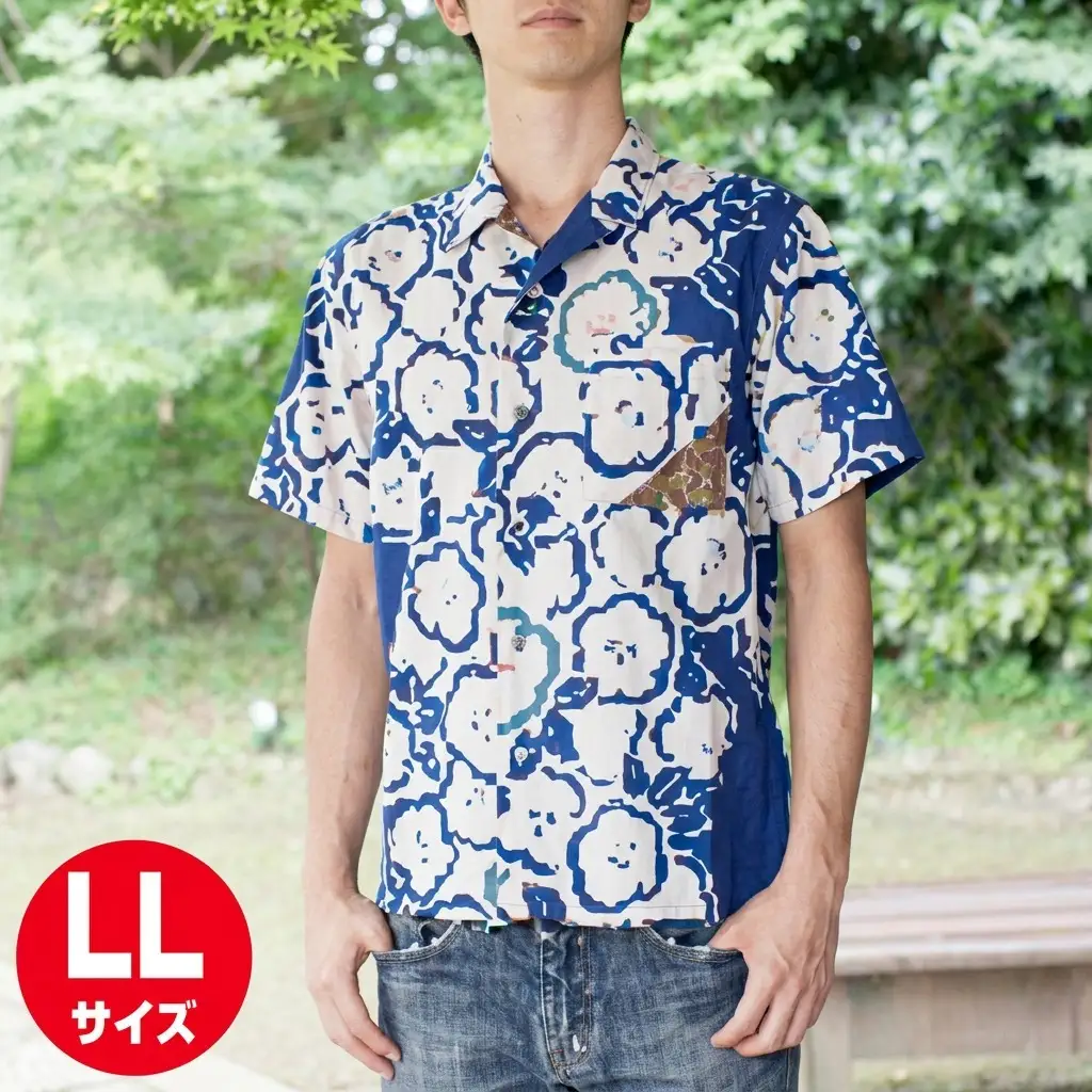 島田帯シャツ　男性用（椿　半染り青）LL ファッション 