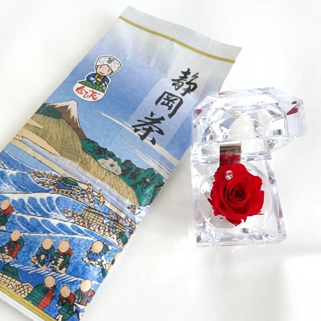 花とお茶のセットSS 植物 お花 