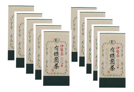 伊勢茶一番茶有機煎茶800g（10袋）セット