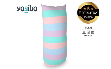 Yogibo Max Rainbow Premium パステル  (ヨギボー マックス レインボー プレミアム) 
