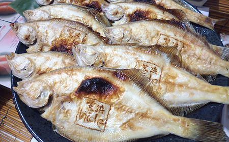 焼魚 焼き魚 魚屋hide 鳥の海のおまかせ詰合せ 宮城県亘理町