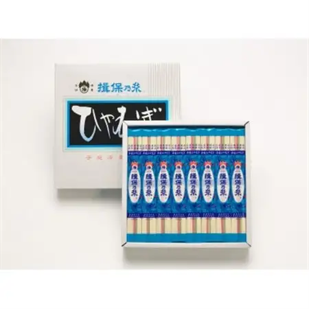 手延ひやむぎ　揖保乃糸3kg(200g×15束入り)【1507387】
