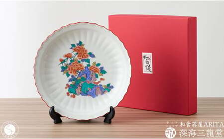 錦色絵岩牡丹9寸皿 / 深海三龍堂 有田焼 陶磁器 和食器 赤絵 盛皿 菓子鉢 飾り皿 柿右衛門様式 柿右衛門風 赤 ぼたん 花 ギフト ay051