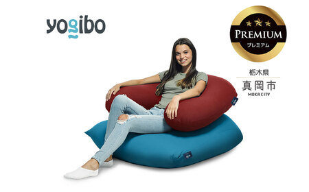 Yogibo Support Premium ワインレッド（ヨギボー サポート プレミアム）