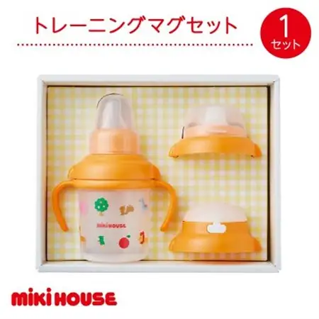 ミキハウス　トレーニングマグセット_雑貨・日用品 ベビー用品    雑貨・日用品 グラス・カップ 食器 _【1504421】