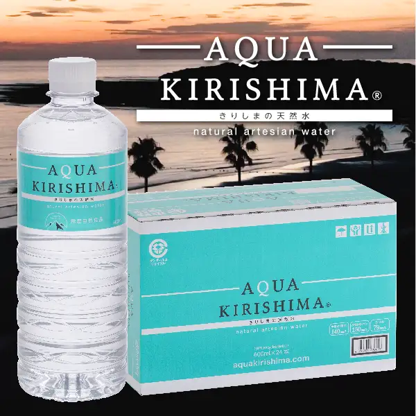 AQUA KIRISHIMA アクアキリシマ 600ml×24本（シリカ水 シリカ 霧島天然水 ナチュラル ミネラルウォーター 中硬水） ミネラルウォーター 天然水 中硬水 ミネラルウォーター 天然水 中硬水