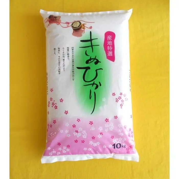 ［先行受付］和歌山県産キヌヒカリ 5kg（2025年産）［SL27］