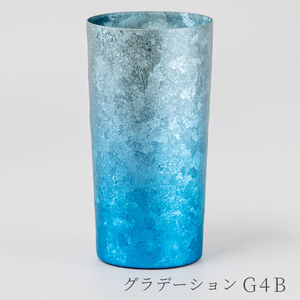 チタン二重タンブラー 窯創り プレミアム (グラデーションG4B) 350ml