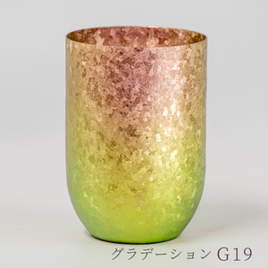 チタン二重タンブラー 窯創り ブースター (グラデーションG19) 400ml
