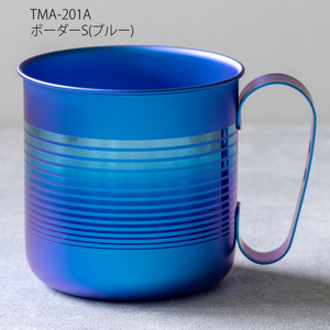 チタン製デザインマグカップ ボーダーS (ブルー) 320ml