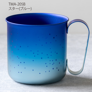 チタン製デザインマグカップ スター (ブルー) 320ml