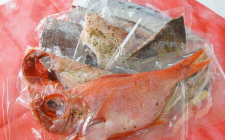 ハーブ干物詰合せ （金目鯛半身、鯖半身、オオメマトウダイ半身、ホッケ半身） 各2枚 合計4種 8枚 魚 さかな 切身 半身 ハーブ 干物 おかず 焼くだけ