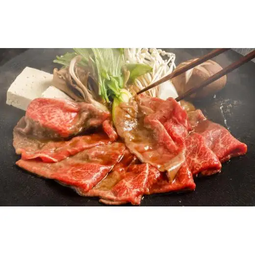 長崎和牛ローススライス(A3等級以上)(400g)