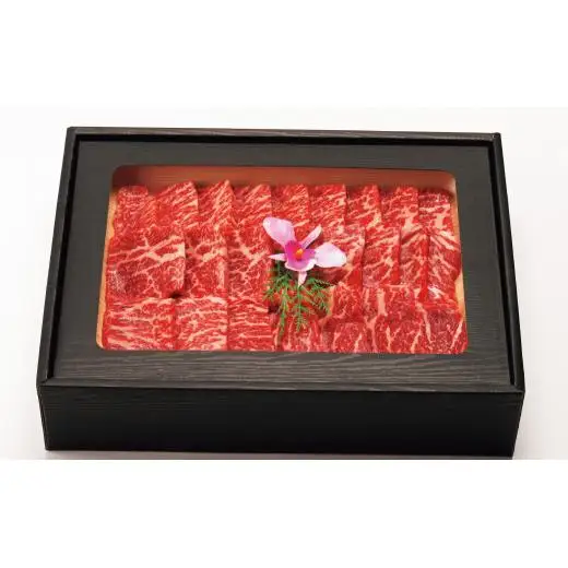 長崎和牛ランプ赤身焼肉(A3等級以上)(700g)