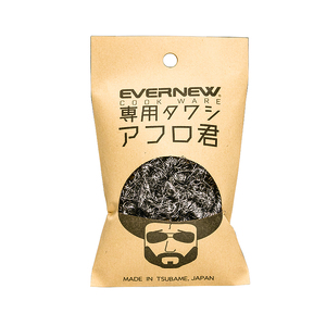 【EVERNEW】EV公式タワシアフロ君 EBY655