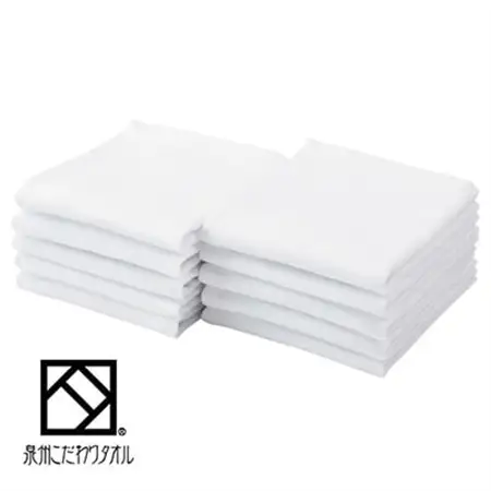 制菌加工ガーゼフェイスタオル10枚セット【1211122】