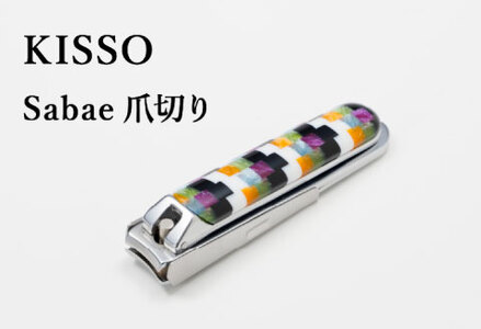 めがね素材がおしゃれな『Sabae Tsumekiri（サバエツメキリ）』 マルチ 鯖江 KISSO 