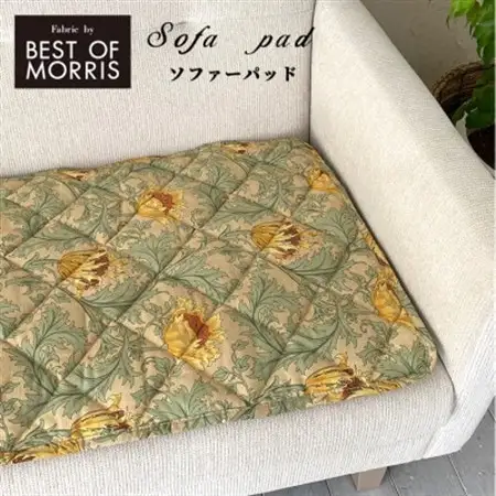 【ソファーパッド2.5人掛用50×125】ベストオブモリス アネモネ グリーン MR-5012-A【1418004】 12,920円