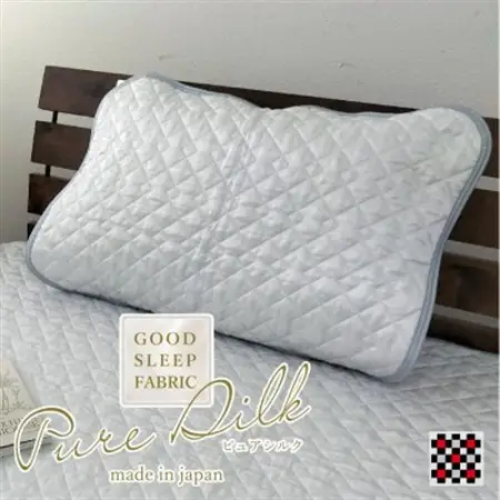 【Mサイズ 43×63cm】ピュアシルク枕パッド 1枚グレー SCC-4363C-GY【1421249】 6,390円