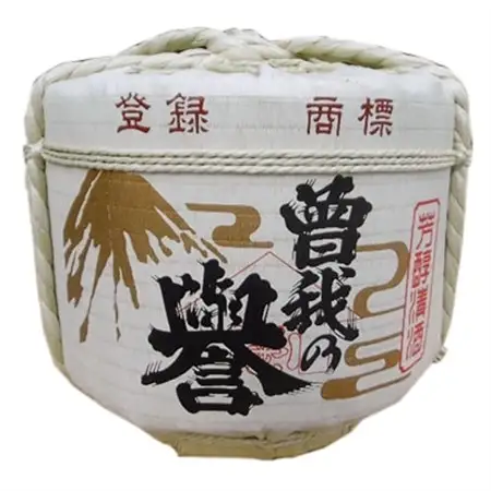 曽我の誉　上撰　一斗こも樽_酒・アルコール  日本酒 sake サケ_【1055816】