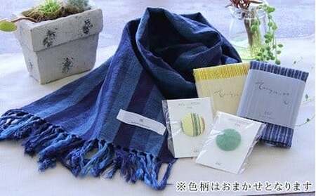 7-D 会津木綿のおまかせストールセット