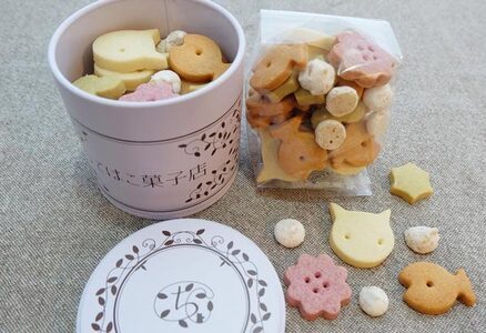 クッキー詰め合わせ 全5種類 クッキー ちてはこ菓子店 J-119