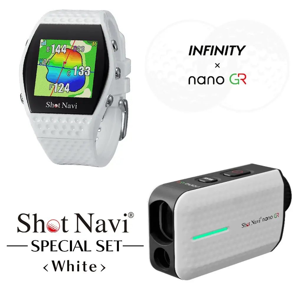 ショットナビ INFINITY・nano GR（Shot Navi INFINITY・Shot Navi Laser Sniper nano GR）セット＜ホワイト＞　【11218-0766】 ゴルフ 距離計