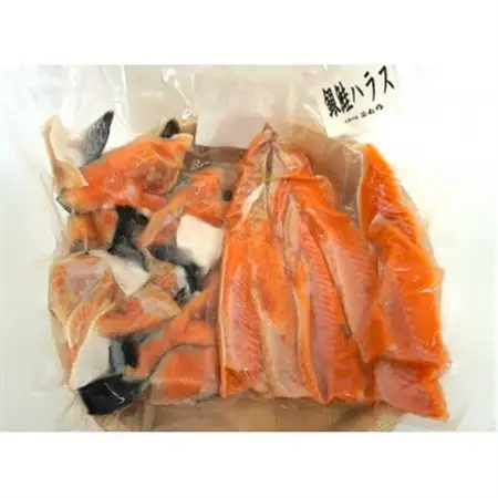 銀鮭ハラス・銀鮭カマ合計1kgのセット_魚介・海産物 鮭・サーモン 鮮魚 さけ サケ さーもん_【配送不可地域：離島】【1503659】