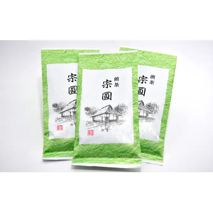 一級煎茶　宗圓80g×3本〈煎茶 緑茶 お茶〉 