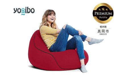 Yogibo Lounger Premium ワインレッド（ヨギボー ラウンジャー プレミアム）
