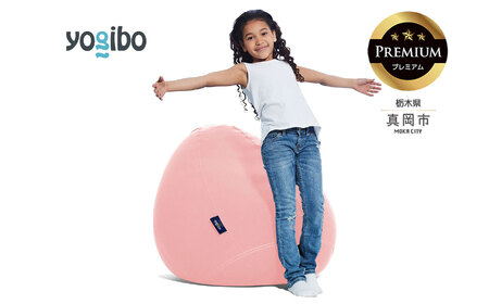 Yogibo Drop Premium フラミンゴ（ヨギボー ドロップ プレミアム）