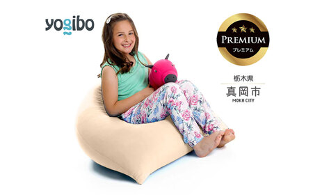 Yogibo Pyramid Premium クリームホワイト（ヨギボー ピラミッド プレミアム）