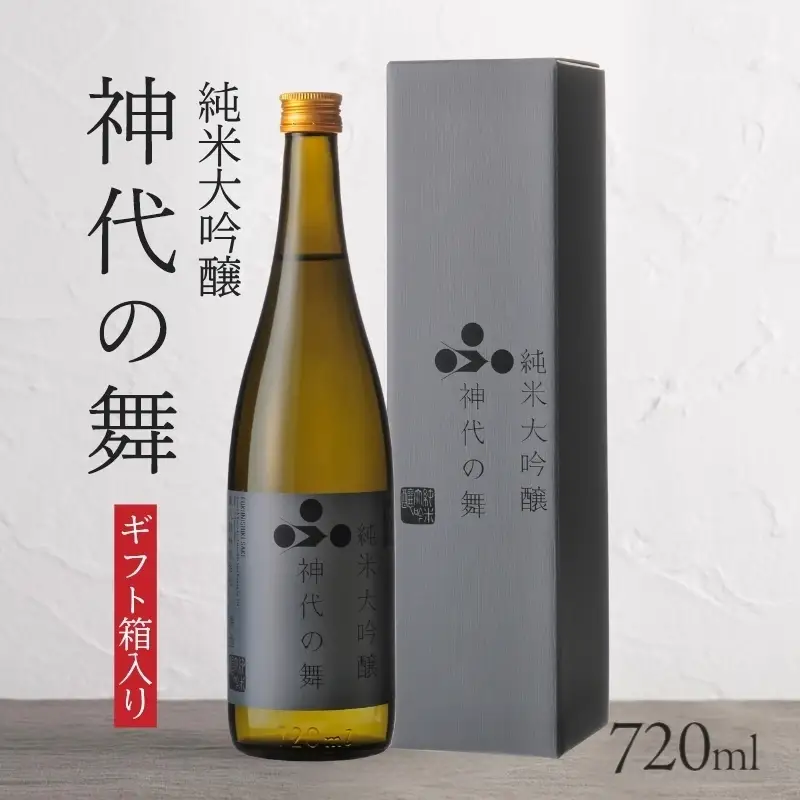 日本酒 純米大吟醸 神代の舞 富久錦 大吟醸 純米 清酒 山田錦 お酒 酒 アルコール ギフト プレゼント 贈答 贈答用 贈答品 贈り物 お祝い 兵庫 兵庫県 
