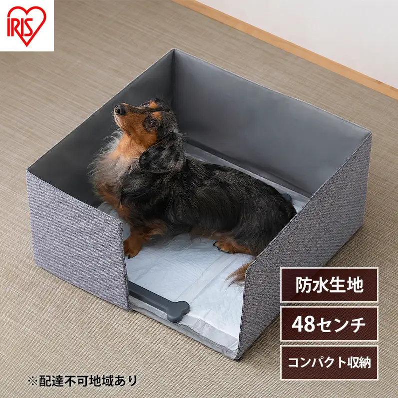 ペットトイレ トイレサークル PTC-N4824 グレー