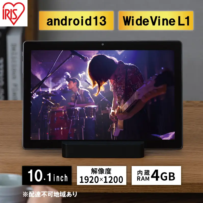 タブレット 10インチ TM103M4V1-B アイリスオーヤマ