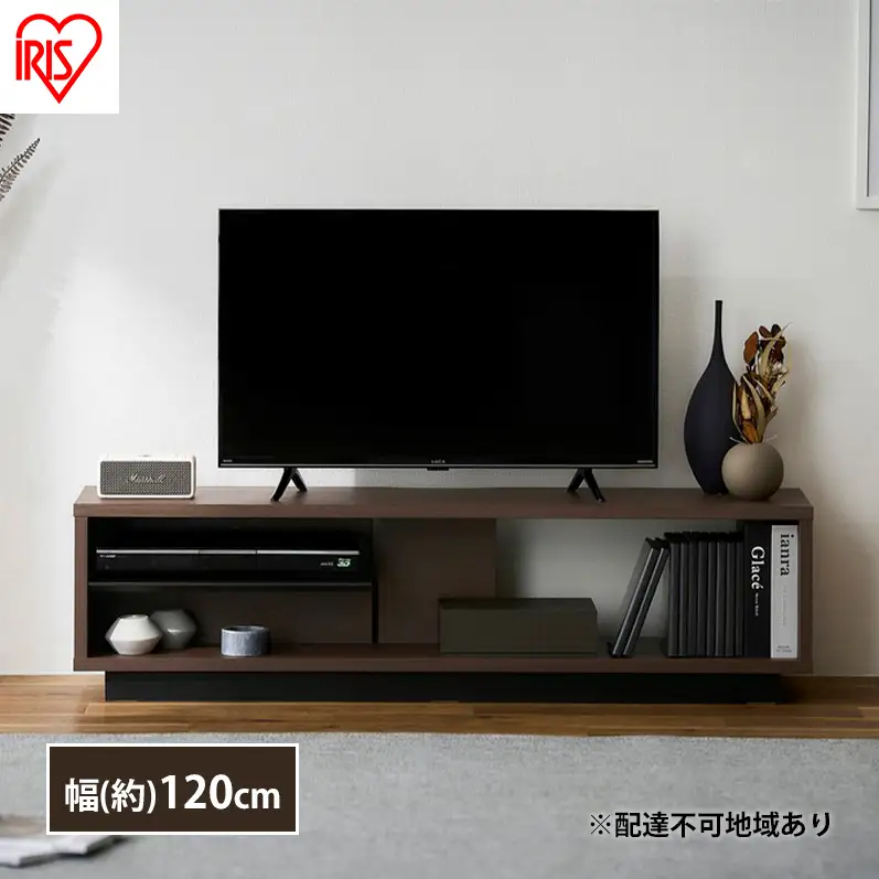 テレビ台 幅120 OTS-120SR ウォールナット/ブラック
