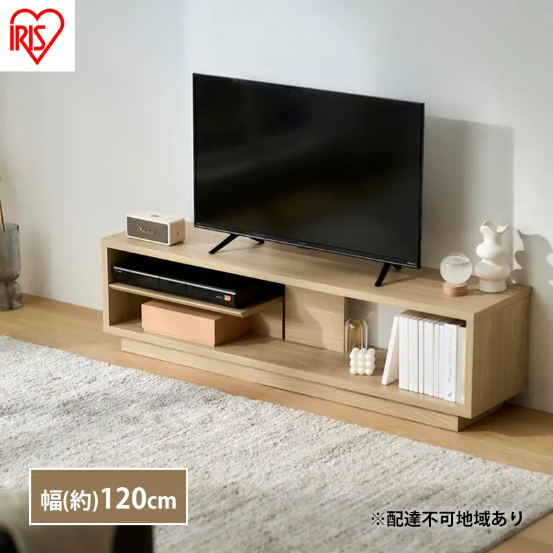 テレビ台 幅120 OTS-120SR ナチュラル アイリスオーヤマ