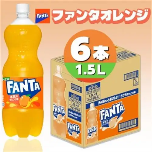 ファンタオレンジ1.5LPET(6本入り)_飲料・ドリンク 炭酸飲料 ジュース _【1518350】