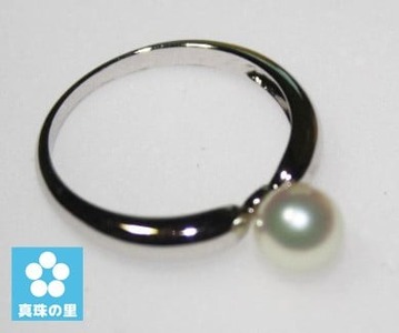伊勢志摩 アコヤ本真珠 6.5-7mm リング パール / アクセサリー パール 【三重県志摩市】
