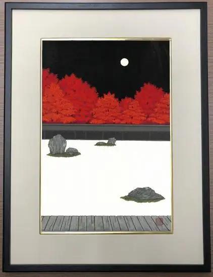 【芸艸堂】加藤晃秀 木版画（額付）「秋麗」