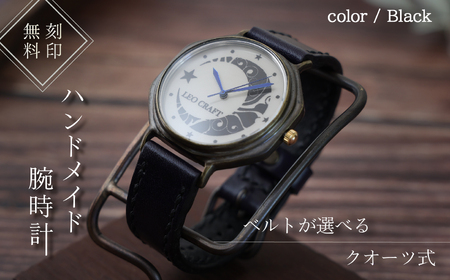 ハンドメイド腕時計（クオーツ式）MS-OG221  手作り カスタム腕時計