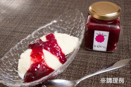 はらぺこファーム こころもからだも元気にしたい フルーツソース 100g×2種 おまかせ 無添加 フルーツソース ヨーグルト アイス パンにも
