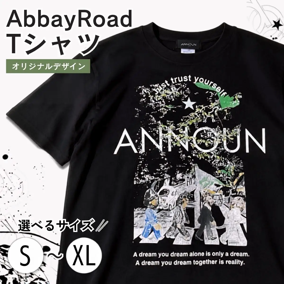 ［ANNOUN］Abbey Road Ｔシャツ | 服 アパレルブランド 絵画 アート コラボレーション アンノウン 福祉 就労支援 就労継続支援B型事業所 アトリエ・アンノウン 埼玉県 越谷市