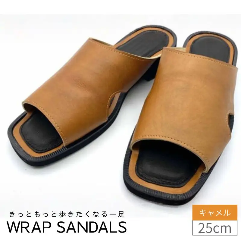 WRAP SANDALS キャメル×ブラック×キャメル 25cm ／ みずしま加工 サンダル レザー 軽量 奈良県 御所市【mrsn0018】