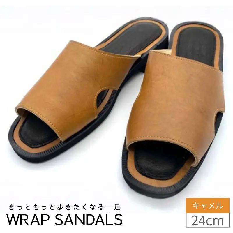 WRAP SANDALS キャメル×ブラック×キャメル 24cm ／ みずしま加工 サンダル レザー 軽量 奈良県 御所市【mrsn0017】