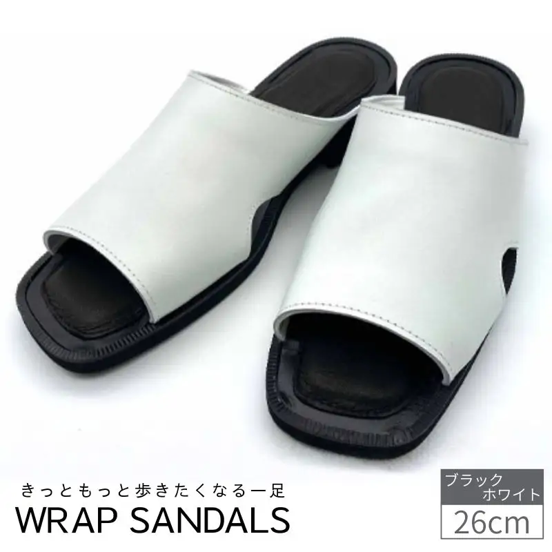 WRAP SANDALS ホワイト×ブラック×ブラック 26cm ／ みずしま加工 サンダル レザー 軽量 奈良県 御所市【mrsn0014】