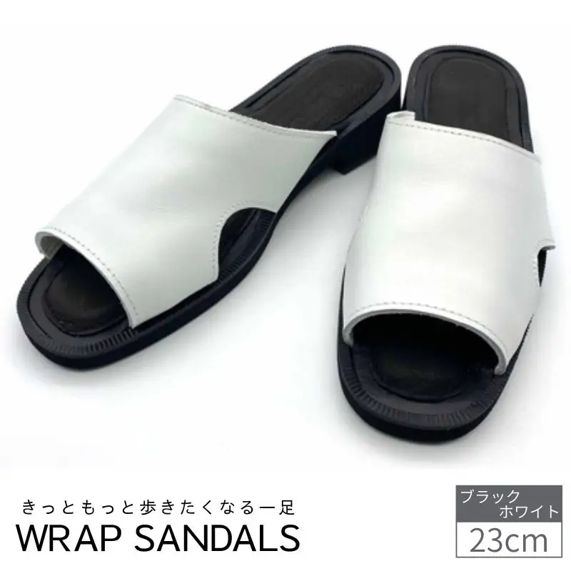 サンダル 軽い WRAP SANDALS ホワイト×ブラック×ブラック 23cm【mrsn0011】