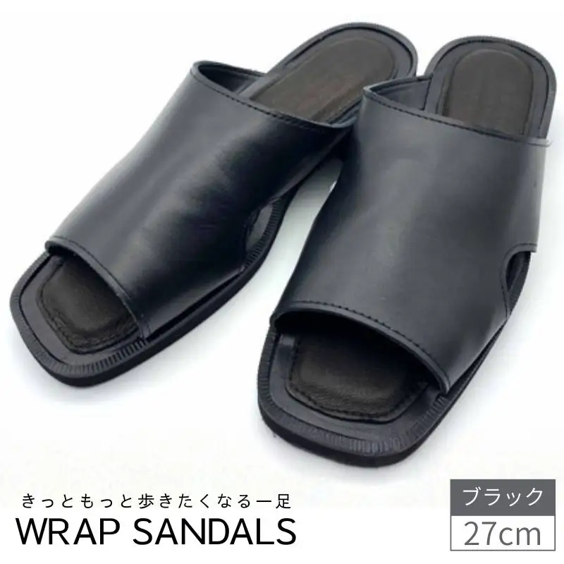 サンダル 黒 WRAP SANDALS ブラック×ブラック×ブラック 27cm ／ ユニセックス カジュアル 履物 【mrsn0005】